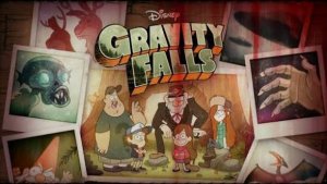 Гравити фолз | 1 сезон |1 серия | Приятного просмотра 🎑