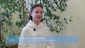 Муниципальный этап конкурса "Живая классика"