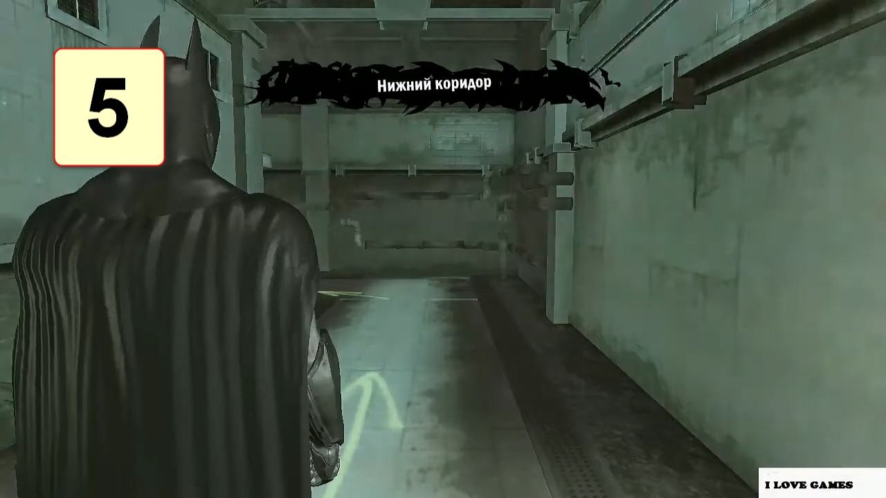 Прохождение ►Batman: Arkham Asylum GOTY◄【• Выпуск• #5】