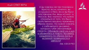 «Не дрейфь!» - Сергей Комарницкий