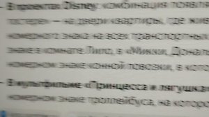 Что значит A-113