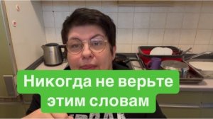 Его взяли в свою семью из-за вины в смерти его матери#разговорыобовсем #разговорподушам
