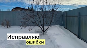 Весенняя ОБРЕЗКА яблони!