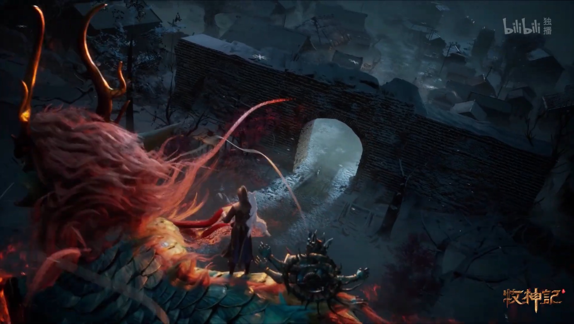 Сказание о пастухе богов — 75 серия (превью)