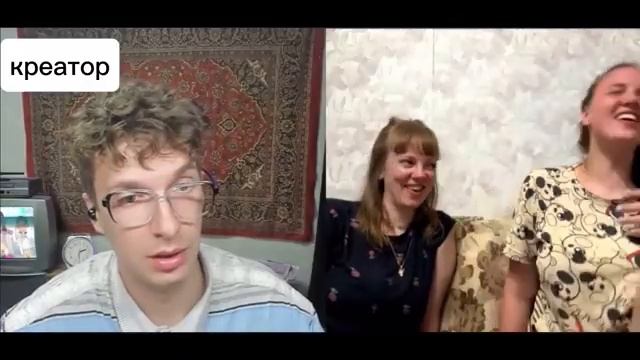 Креативный/Милая девушка и ботан