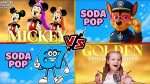 Моя реакция кто круче — RAW PATROL, SIX SEVIN 67, Диана и Рома?