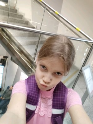 игра в лифт