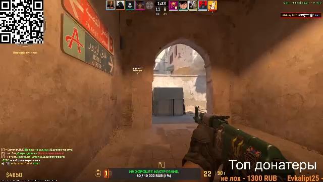 #СТРИМ #CS2 . /ИГРАЕМ C ДРУЗЬЯМИ FACEIT,ММ ,ПРЕМЬЕР-МАТЧИ.