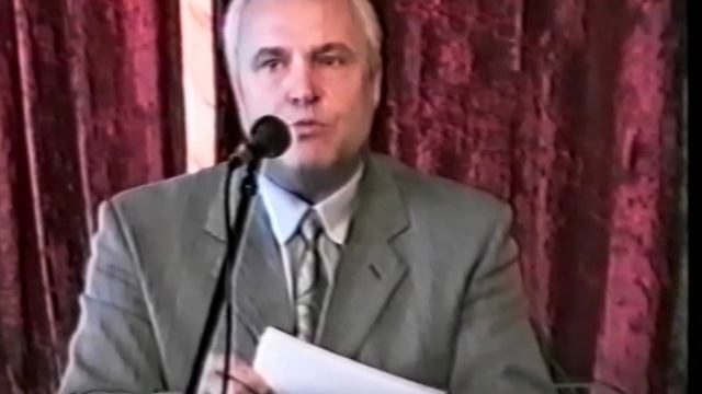 1996 Мегион