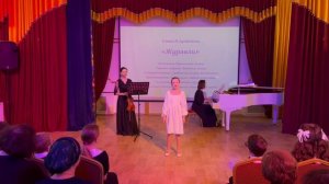 «Журавли»            слова Н. Артёмова, музыка И. Городничева