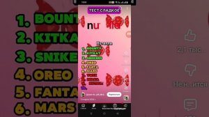 Ютуб в (2026 году)КАК ЖЕ ОН ИЗМЕНИЛСЯ?😮