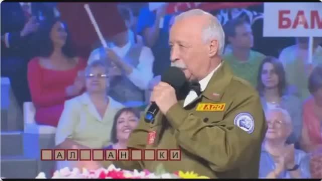 №143 ≪ВИКТОР АФАНАСЬЕВ - ПОБЕДИТЕЛЬ ПОЛЯ ЧУДЕС≫ БАМ Таксимо Татьяна Шаманская. АВТОР: В. АФАНАСЬЕВ