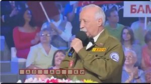 №143 ≪ВИКТОР АФАНАСЬЕВ - ПОБЕДИТЕЛЬ ПОЛЯ ЧУДЕС≫ БАМ Таксимо Татьяна Шаманская. АВТОР: В. АФАНАСЬЕВ