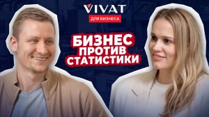 Мебельный бизнес в 2026: НДС 22%, кризис и открытие второго салона | Как работает офлайн-бизнес