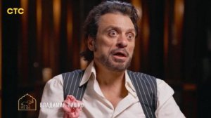 Тайный миллионер выпуск от 15.03.2026 анонс, что будет в эфире