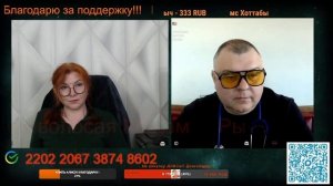 Врачу нужна помощь и срочно.💣💥💥