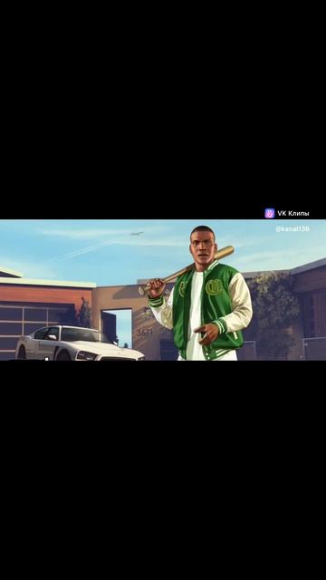 Majestic, мой виртуальный мир. #shorts