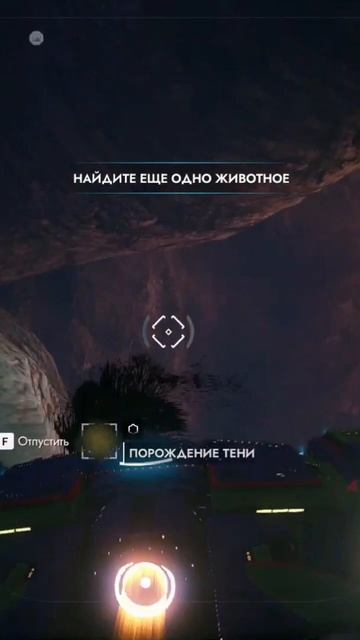 Соединяем Порождение Тени игра EverSpace 2 #игра #games #EverSpace 2 #Порождение Тьмы