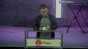 Пастор Роман Александрович