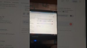 Кто такой 67?