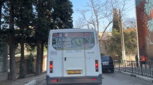 Ялта. Утренние пробки. Красноармейская ул., от Суворовской, вниз до Кирова ул. Спартак. 11.03.26. Кр