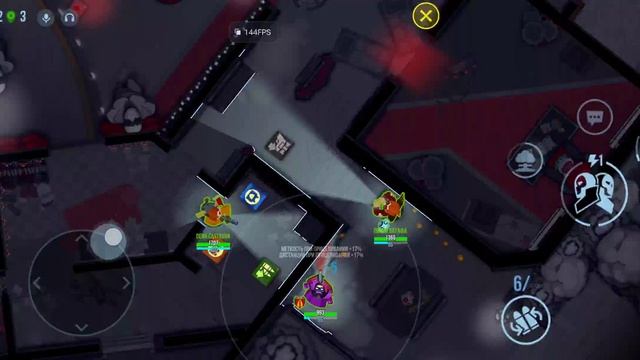 Bullet Echo