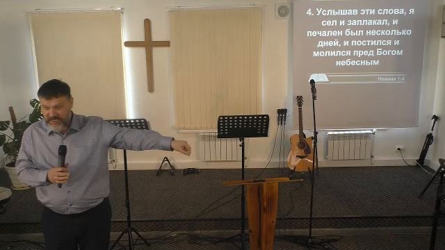 Воскресное Богослужение