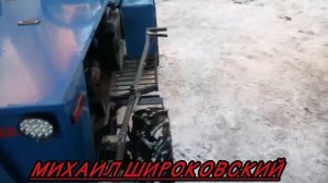 МТШ-13. Доработки минитрактора от владельца Юрия.