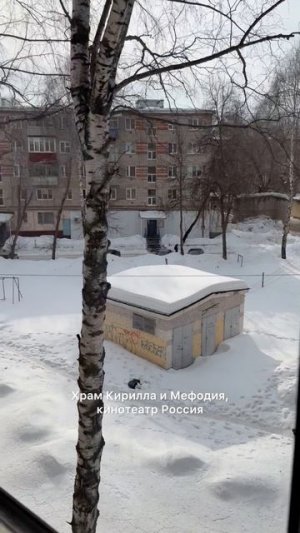 2-к квартира, 45,3 м², 4/5 эт.