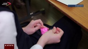 Во Владикавказе растёт число ресурсных классов для детей с аутизмом