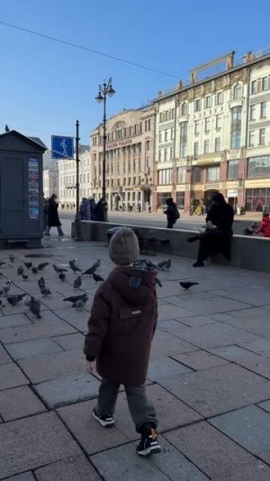 Питерррр встречай )