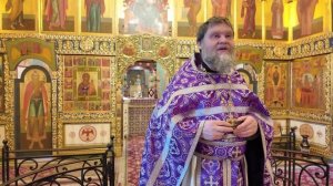 Отец Димитрий Лин_ПРОПОВЕДЬ_14.03_2026