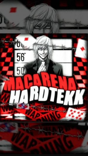 Макарена фонк