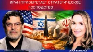 Борьба Ирана за выживание — ответ на атаку на остров Харк. Иранцы едины. Маранди