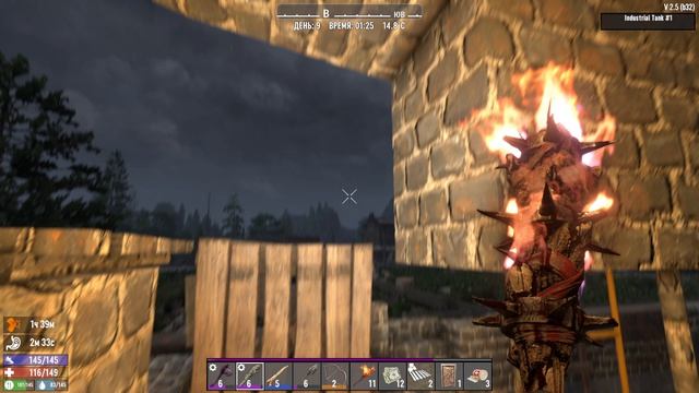 15)7 DAYS TO DIE НОЧЬ ВОСЬМАЯ ШАХТЁРСКАЯ