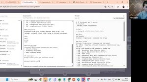 Терра занятие 5. Школа создания ИИ агентов на n8n