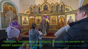 Проповедь о. Олега. 15.03.26. Воскресенье в Храме. Крестопоклонная неделя