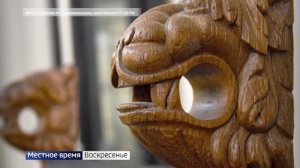 Антикварные экспонаты представлены в музее Банка России