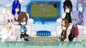 ||Реакция Мастерской 47 на Лололошку/Реакция М47(53 серия,тг автора в описании)||