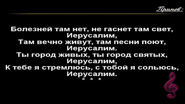 15.03.2026 Воскресенье