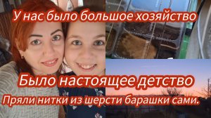 Ответ на коментарий.Смогу ли я жить в квартире?Новости по жилью.#мариуполь #мариупольсегодня