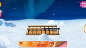 Маша и Медведь/ Пицца.