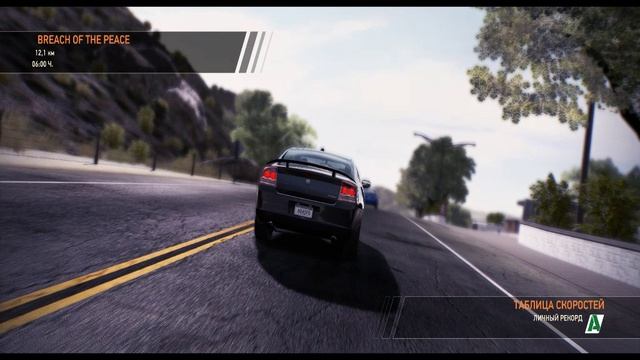 NFS Hot Pursuit Remastered  # 3