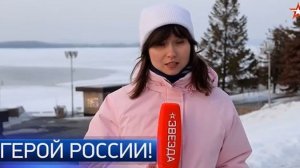 Главное с Ольгой Беловой выпуск от 15.03.2026 анонс, что будет в эфире