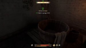 Kingdom come: Deliverance 2 | Прохождение на чешском