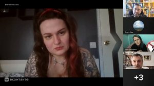 Запись эфира Марафона от 14 марта в 16 часов 🍿 Традиции, приметы, предания.Осознанное использование