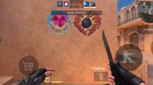 Поднимаемся до мастера 3 часть.