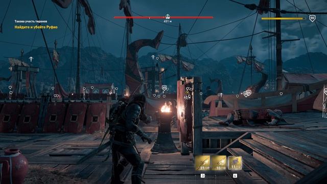Assassin’s Creed Origins. Часть 165. Такова участь тиранов.