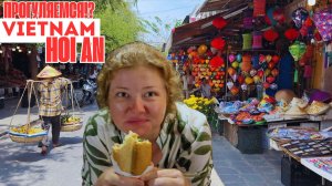 Хойан Вьетнам: старый город, ночной рынок и лодки с фонариками