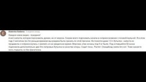 УБОРКА ПОМИДОРОВ.